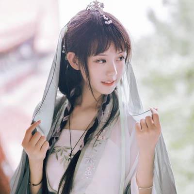 Bộ sưu tập Cổ Trang 1 - 34