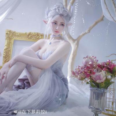 Maou｜ Ma Vương - Ghostblade - Haiqin Yan 07