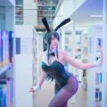 Sayathefox - Seishun Buta Yaro - Sakurajima Mai (Bunny) 02.jpg