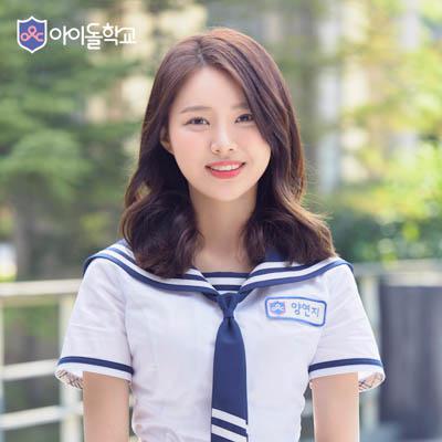 Fromis 9 - Mnet 'Idol School' 078