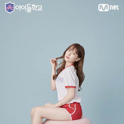 Fromis 9 - Mnet 'Idol School' 167