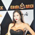 Kim Ji Hee｜김지희 G-STAR 2016 - 47.jpg