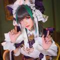 Tinh Chi Trì Trì - R-Maid - 星之迟迟 064.jpg