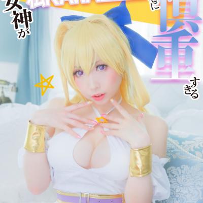 [Momoiru Reku] Ristarte Shashinshuu (Cautious Hero  The Hero Is Overpowered but Overly Cautious) 54