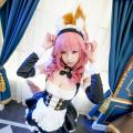 AlternativE & Maid Concept (Fate Grand Order) 091.jpg