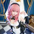 AlternativE & Maid Concept (Fate Grand Order) 093.jpg