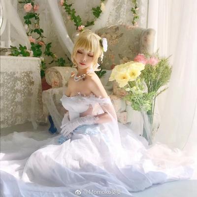 Huyễn Mộng Đàm Xuân Mai 01