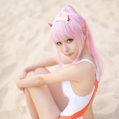 Huyễn Mộng Đàm Xuân Mai 20